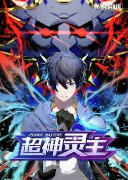 一卡二卡三卡四卡免费观在线野花视频免费手机版 家长会上爸爸们灌满幼儿园潜行狙击全集下载  第1张